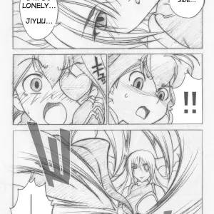 Runners High (Chiba Toshirou) Limited Edition Final [Jubei-chan 2] - Page 7