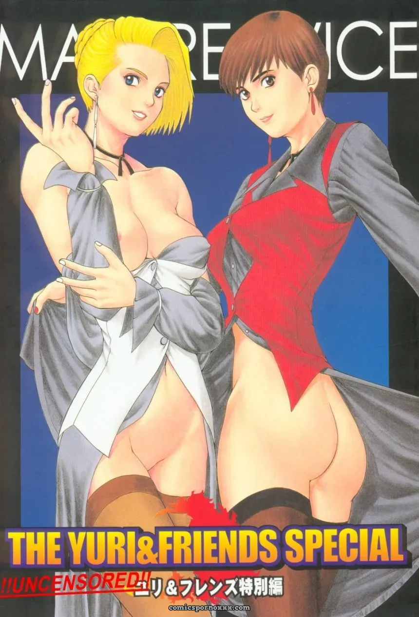 Saigado (Ishoku Dougen): Yuri & Friends Mature Vice Special - Page 1