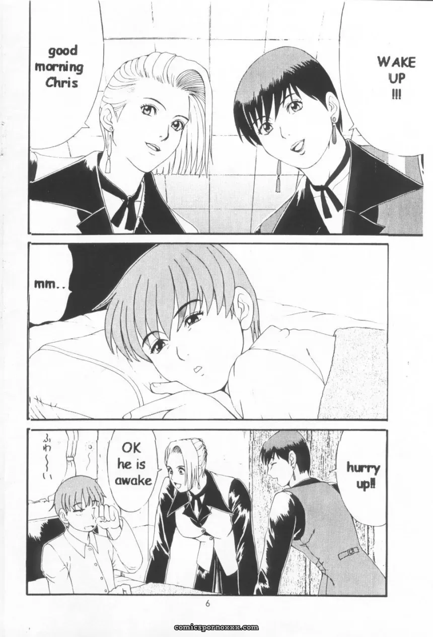 Saigado (Ishoku Dougen): Yuri & Friends Mature Vice Special - Page 5