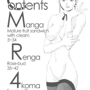 Saigado (Ishoku Dougen): Yuri & Friends Mature Vice Special - Page 3
