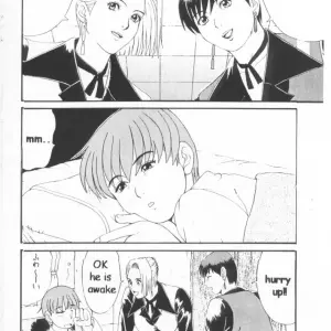 Saigado (Ishoku Dougen): Yuri & Friends Mature Vice Special - Page 5