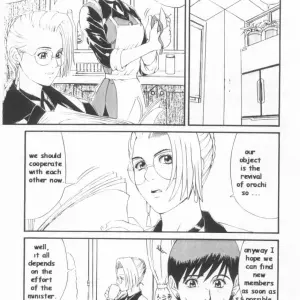 Saigado (Ishoku Dougen): Yuri & Friends Mature Vice Special - Page 6