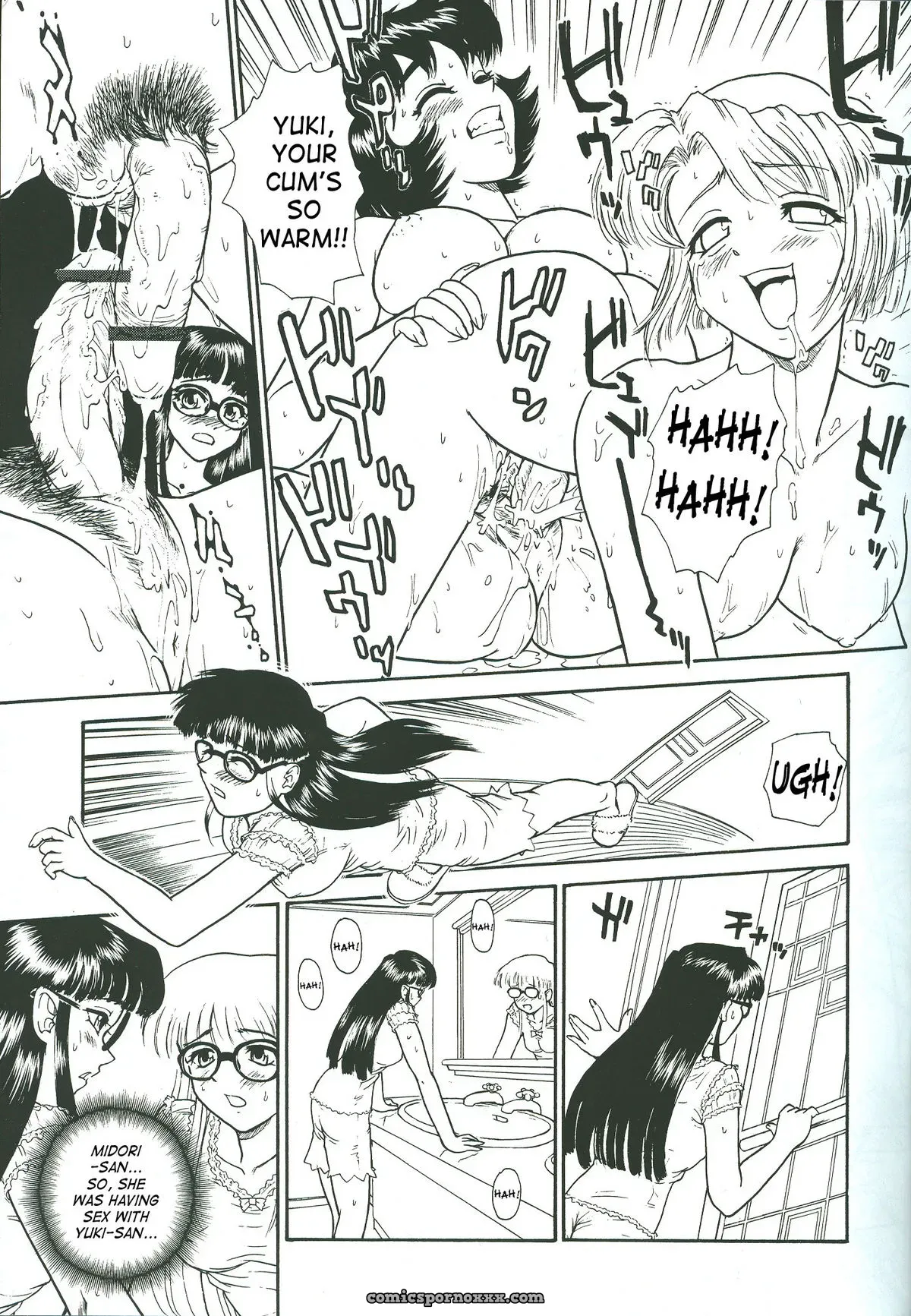 Dulce Report 4: Behind Moon (Q) [CR34] [SaHa] - Page 12