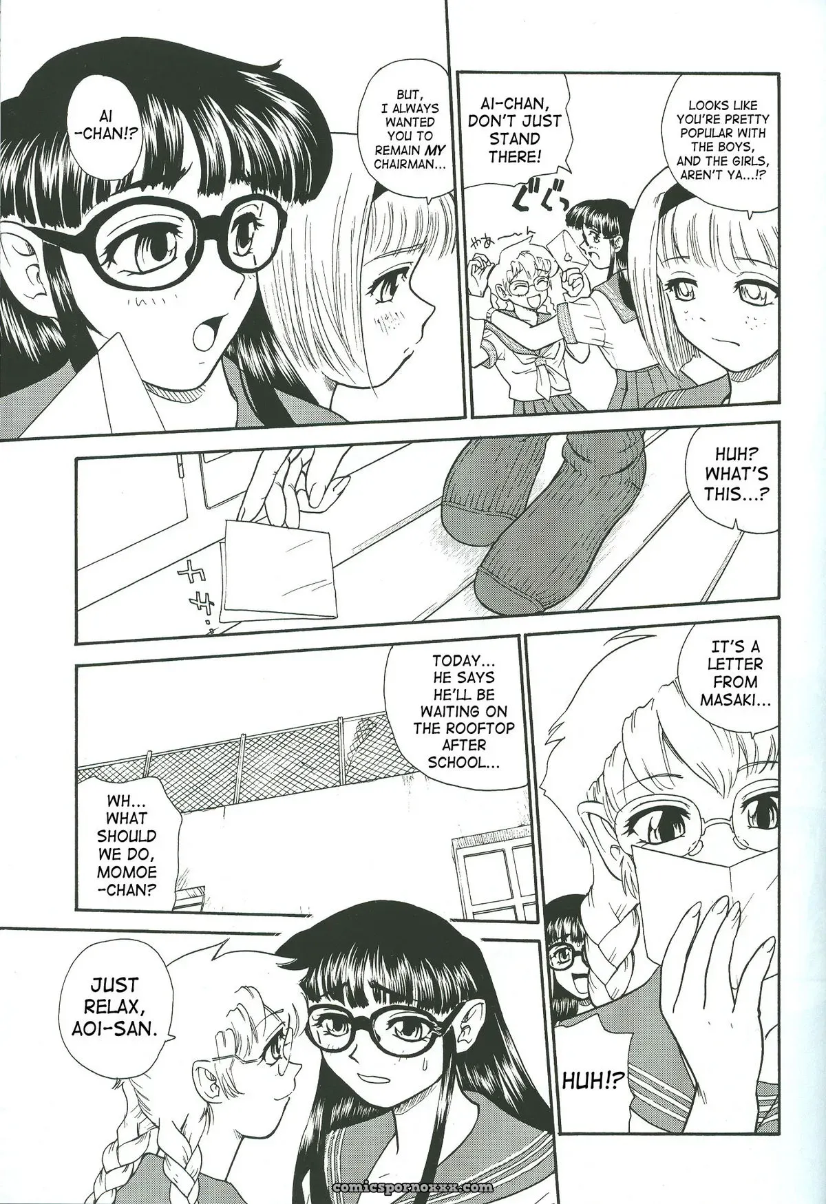 Dulce Report 4: Behind Moon (Q) [CR34] [SaHa] - Page 24