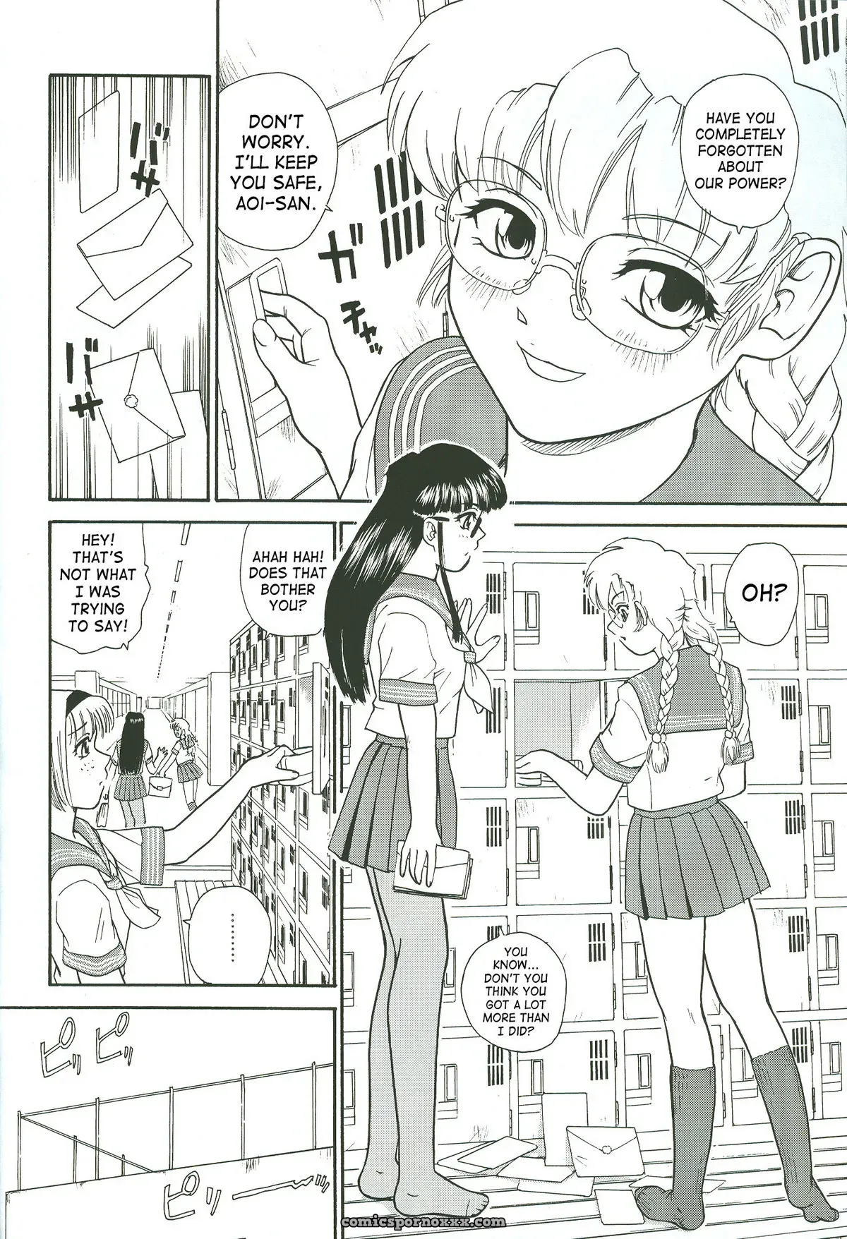 Dulce Report 4: Behind Moon (Q) [CR34] [SaHa] - Page 25