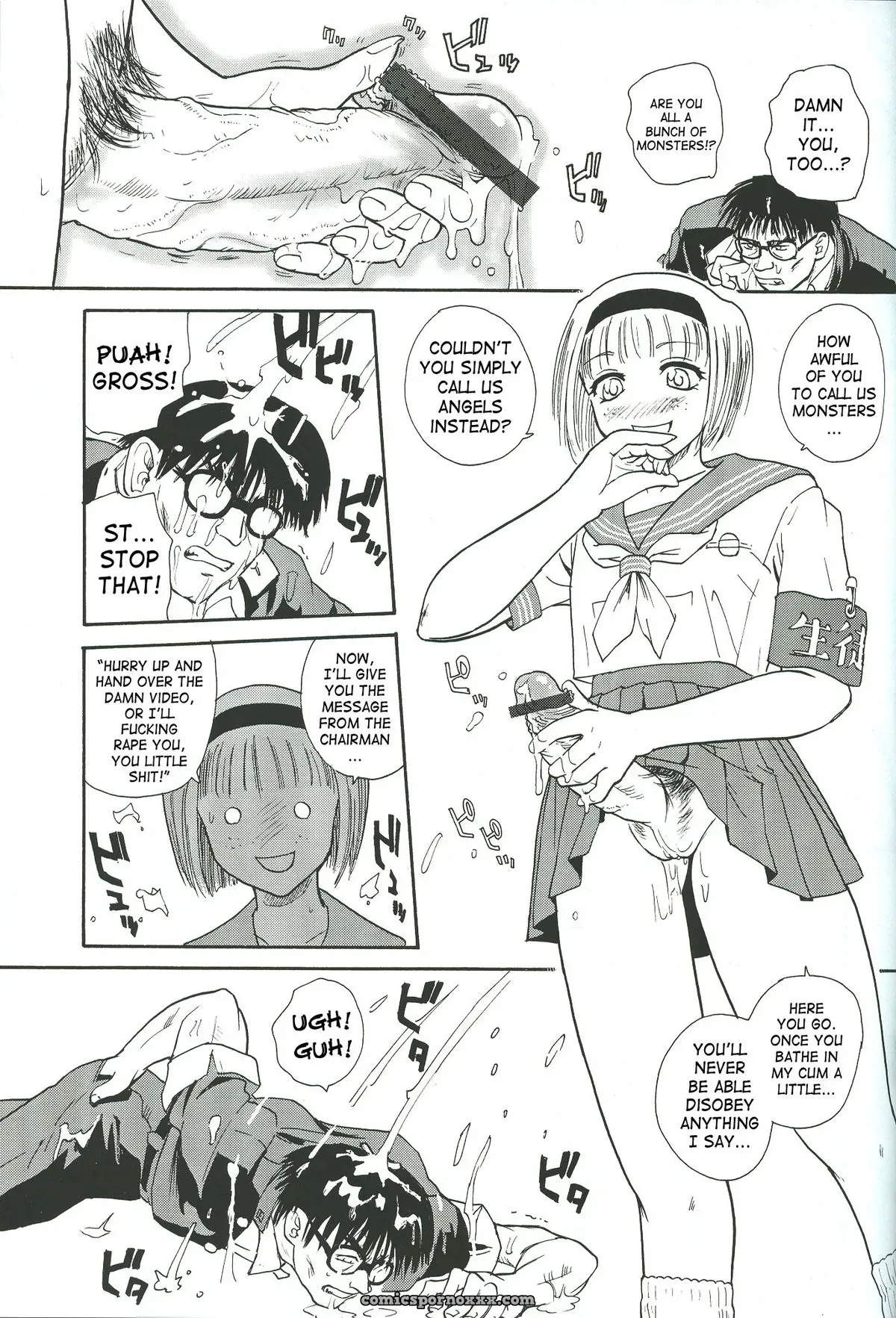 Dulce Report 4: Behind Moon (Q) [CR34] [SaHa] - Page 46