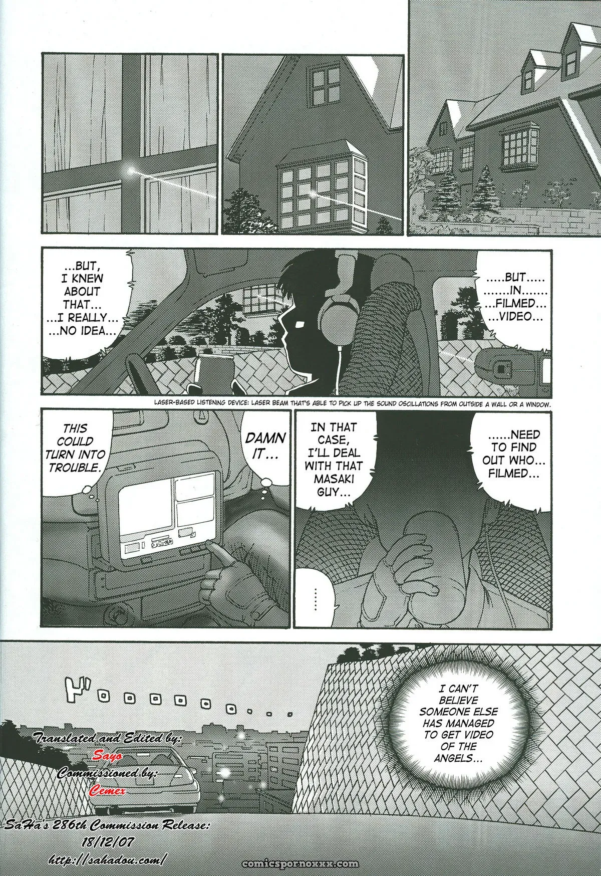 Dulce Report 4: Behind Moon (Q) [CR34] [SaHa] - Page 5