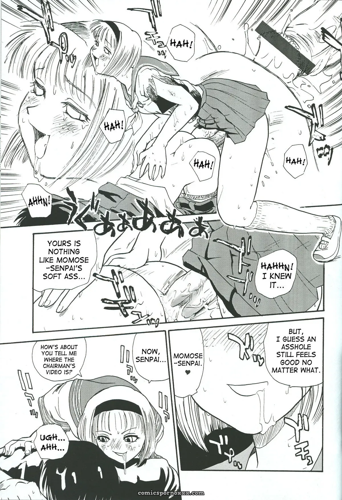 Dulce Report 4: Behind Moon (Q) [CR34] [SaHa] - Page 50