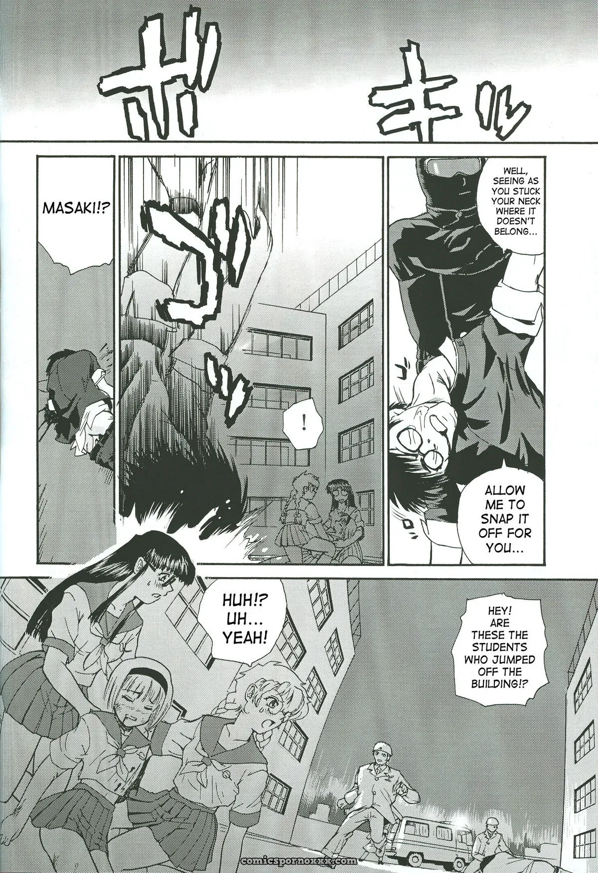 Dulce Report 4: Behind Moon (Q) [CR34] [SaHa] - Page 55
