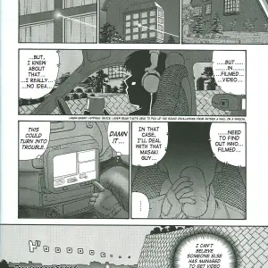 Dulce Report 4: Behind Moon (Q) [CR34] [SaHa] - Page 5