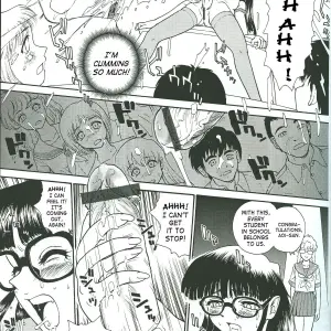 Dulce Report 4: Behind Moon (Q) [CR34] [SaHa] - Page 8
