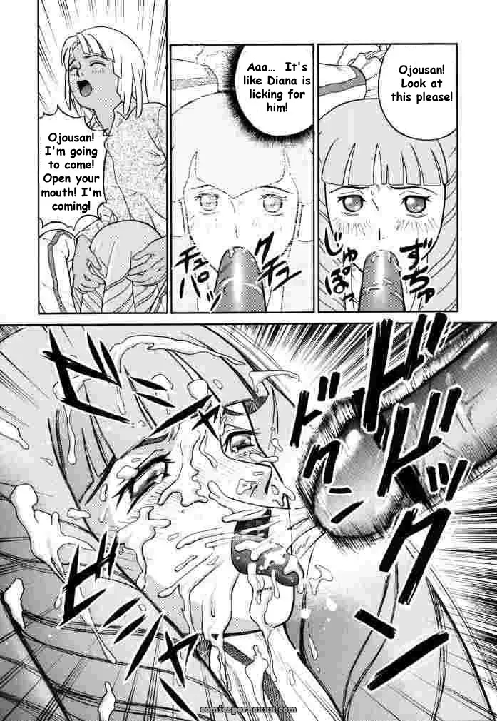 Cool Brain (Kitani Sai) ANGEL PAIN 2: Back Scuttle Angel - Page 11