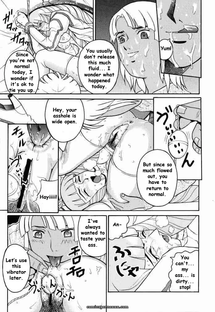 Cool Brain (Kitani Sai) ANGEL PAIN 2: Back Scuttle Angel - Page 16
