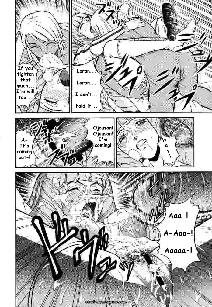 Cool Brain (Kitani Sai) ANGEL PAIN 2: Back Scuttle Angel - Page 21