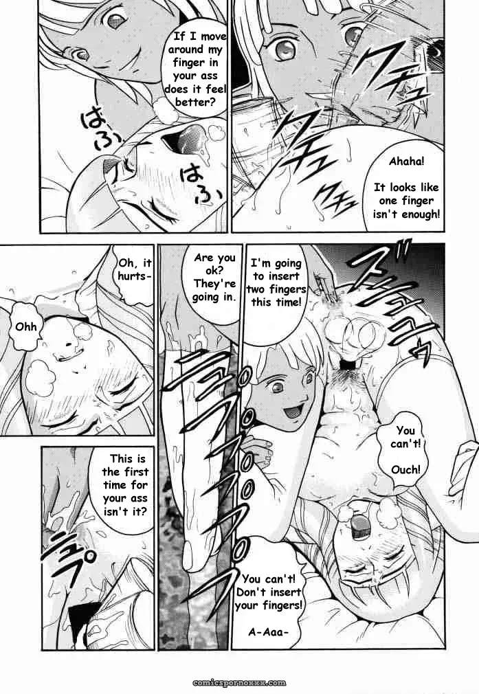 Cool Brain (Kitani Sai) ANGEL PAIN 2: Back Scuttle Angel - Page 24