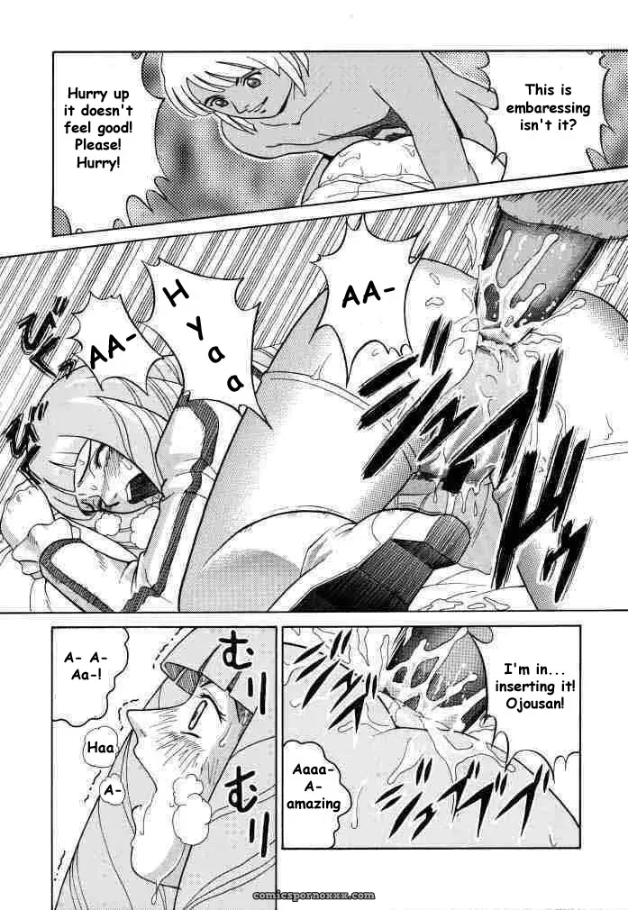 Cool Brain (Kitani Sai) ANGEL PAIN 2: Back Scuttle Angel - Page 28