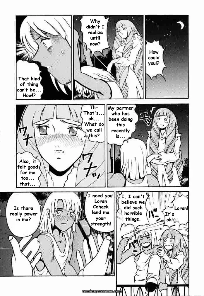 Cool Brain (Kitani Sai) ANGEL PAIN 2: Back Scuttle Angel - Page 36