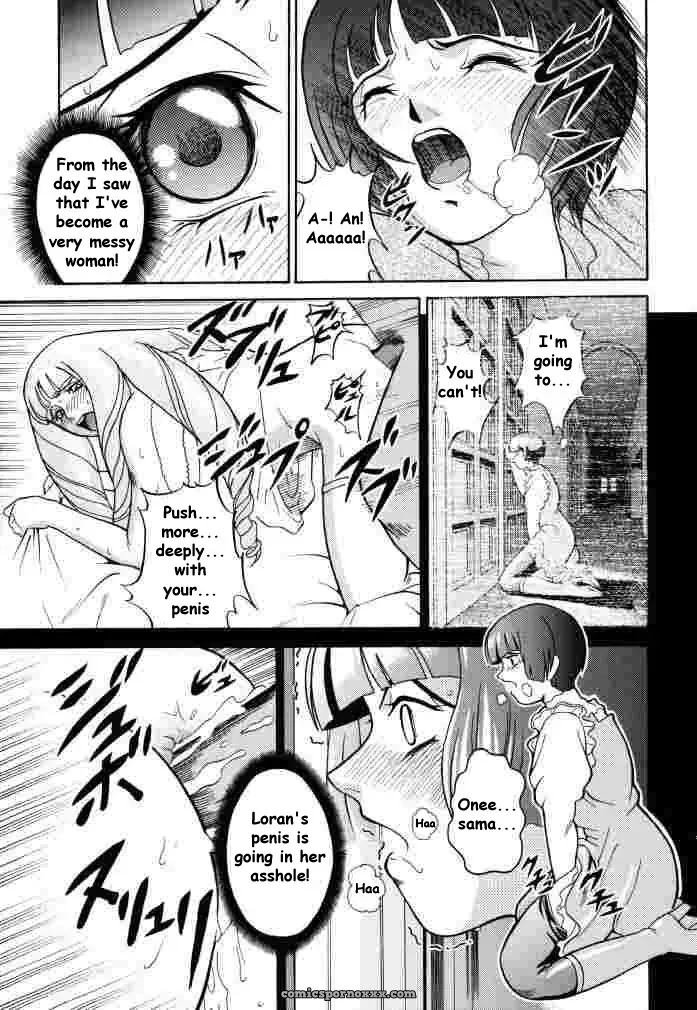 Cool Brain (Kitani Sai) ANGEL PAIN 2: Back Scuttle Angel - Page 40