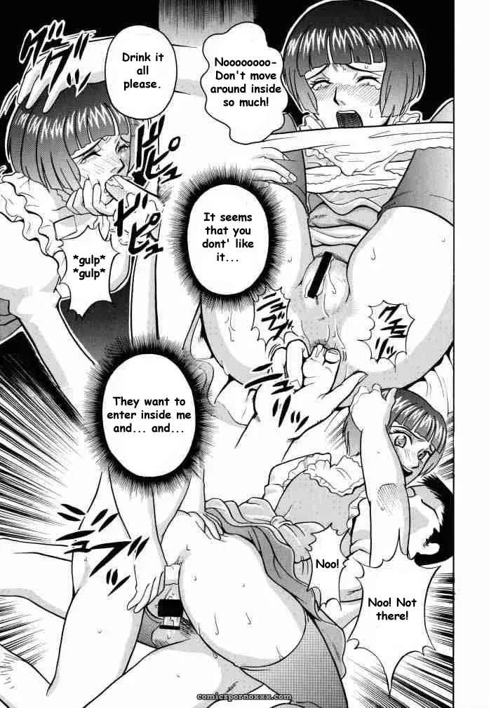Cool Brain (Kitani Sai) ANGEL PAIN 2: Back Scuttle Angel - Page 44