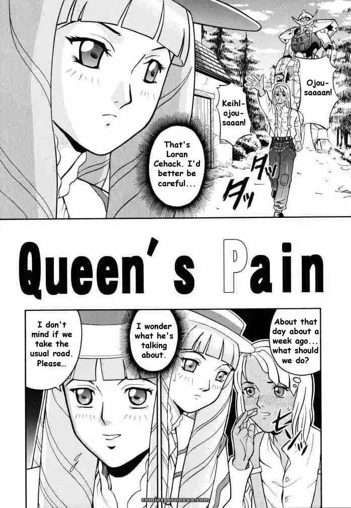 Cool Brain (Kitani Sai) ANGEL PAIN 2: Back Scuttle Angel - Page 5