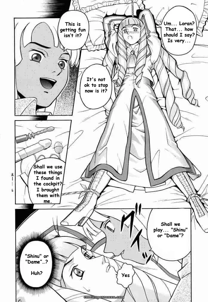 Cool Brain (Kitani Sai) ANGEL PAIN 2: Back Scuttle Angel - Page 7