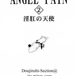 Cool Brain (Kitani Sai) ANGEL PAIN 2: Back Scuttle Angel - Page 2