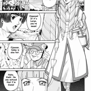 Cool Brain (Kitani Sai) ANGEL PAIN 2: Back Scuttle Angel - Page 4