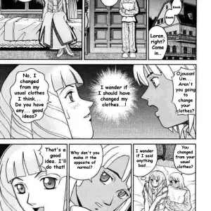Cool Brain (Kitani Sai) ANGEL PAIN 2: Back Scuttle Angel - Page 6
