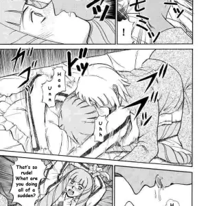 Cool Brain (Kitani Sai) ANGEL PAIN 2: Back Scuttle Angel - Page 8