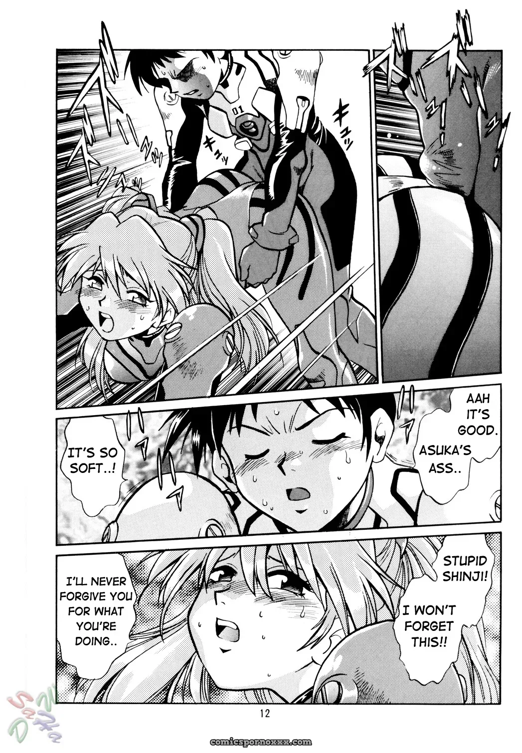 “CR34: Studio Katsudon Fetish Suit [Neon Genesis Evangelion] {D-W}” - Page 12