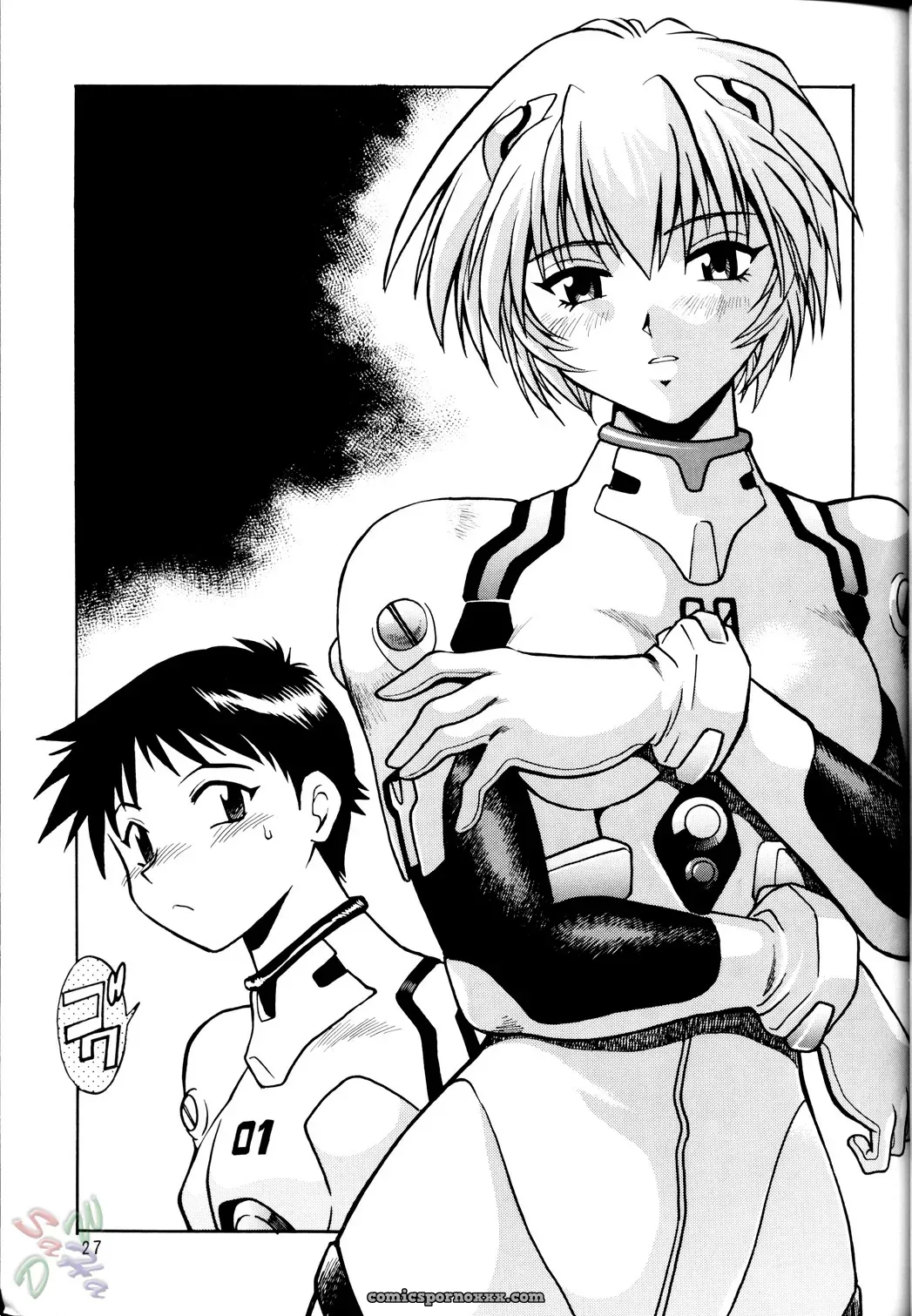 “CR34: Studio Katsudon Fetish Suit [Neon Genesis Evangelion] {D-W}” - Page 27