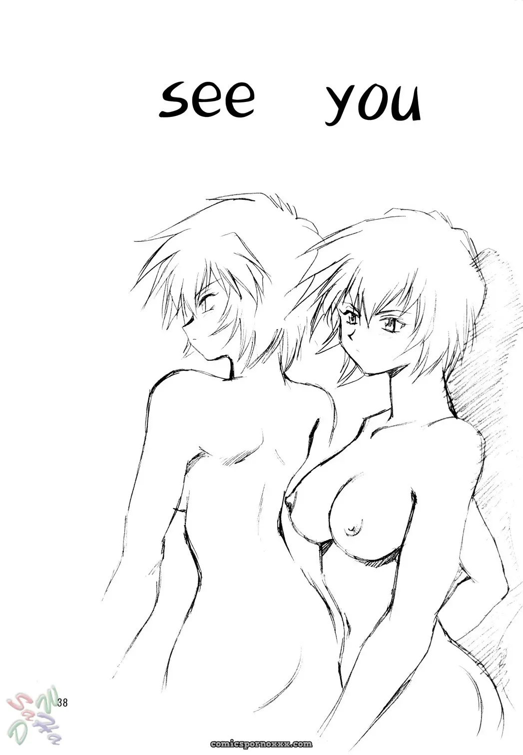 “CR34: Studio Katsudon Fetish Suit [Neon Genesis Evangelion] {D-W}” - Page 38
