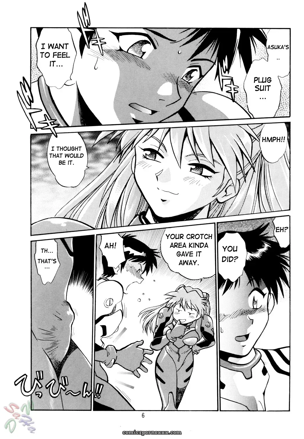 “CR34: Studio Katsudon Fetish Suit [Neon Genesis Evangelion] {D-W}” - Page 6