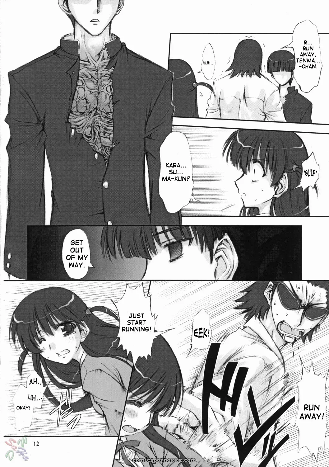 School Rumble: Chinfudou (Marui) Youshoku [CR37] [SaHa] - Page 12