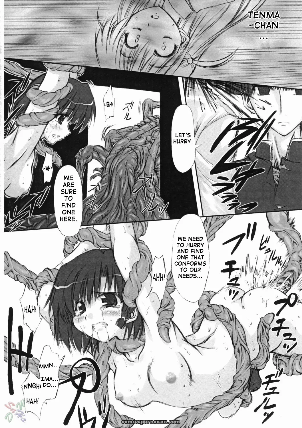 School Rumble: Chinfudou (Marui) Youshoku [CR37] [SaHa] - Page 14