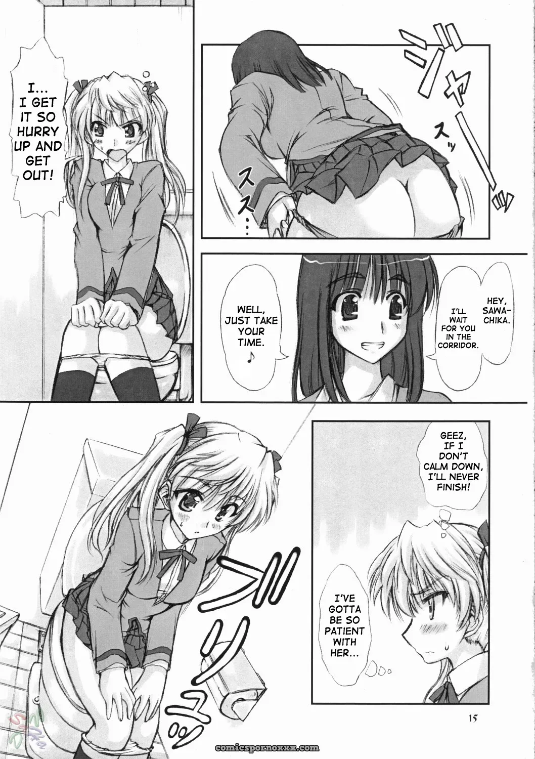 School Rumble: Chinfudou (Marui) Youshoku [CR37] [SaHa] - Page 15