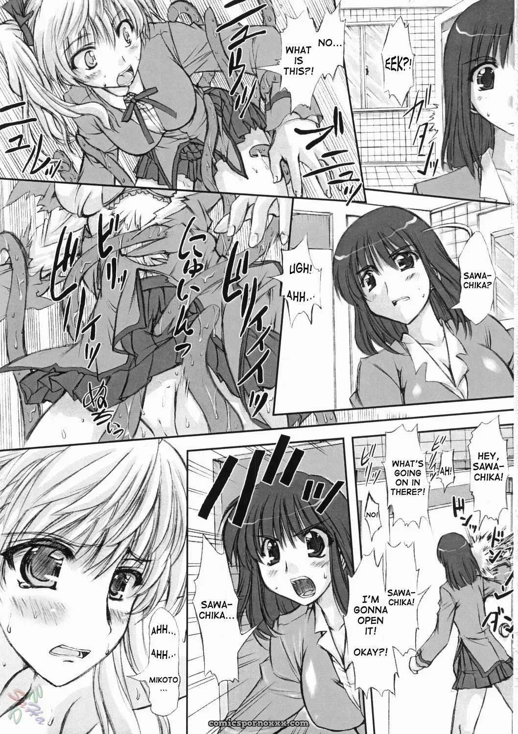 School Rumble: Chinfudou (Marui) Youshoku [CR37] [SaHa] - Page 17