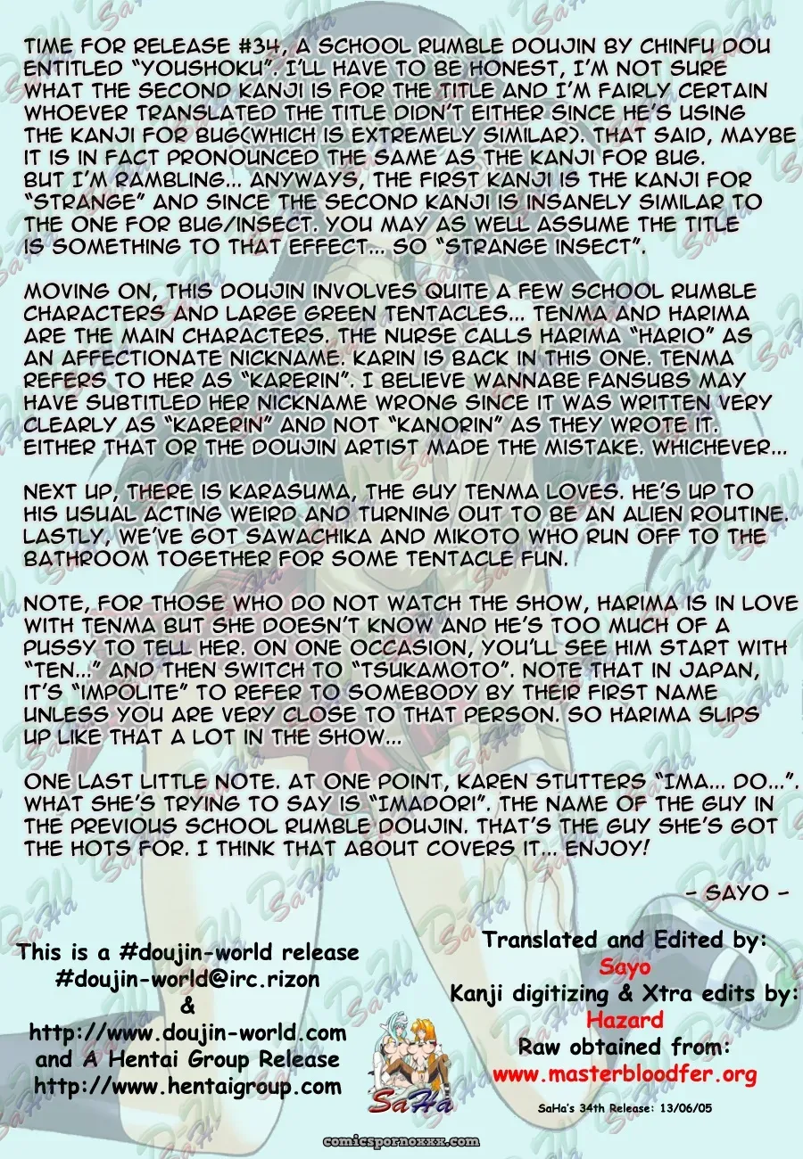 School Rumble: Chinfudou (Marui) Youshoku [CR37] [SaHa] - Page 2