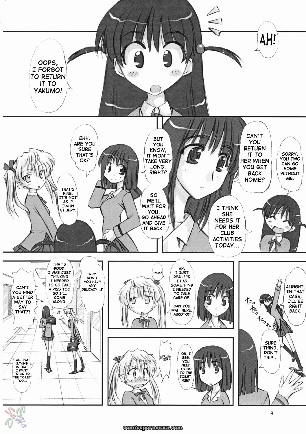 School Rumble: Chinfudou (Marui) Youshoku [CR37] [SaHa] - Page 4