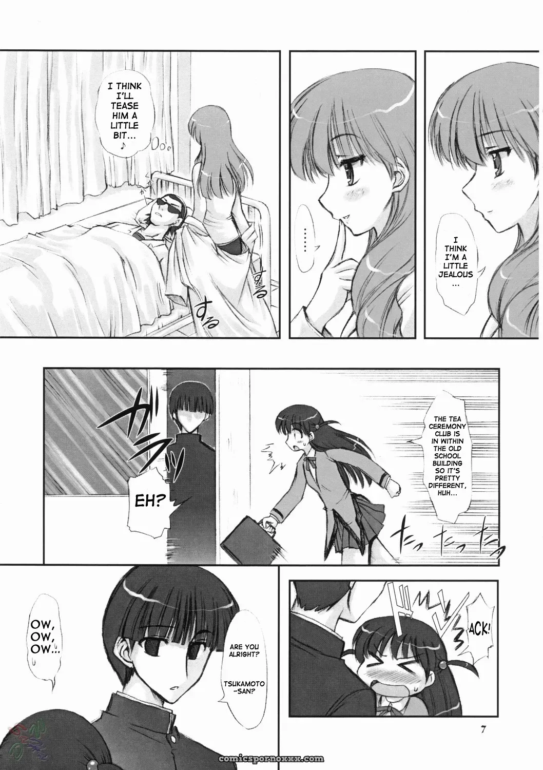 School Rumble: Chinfudou (Marui) Youshoku [CR37] [SaHa] - Page 7