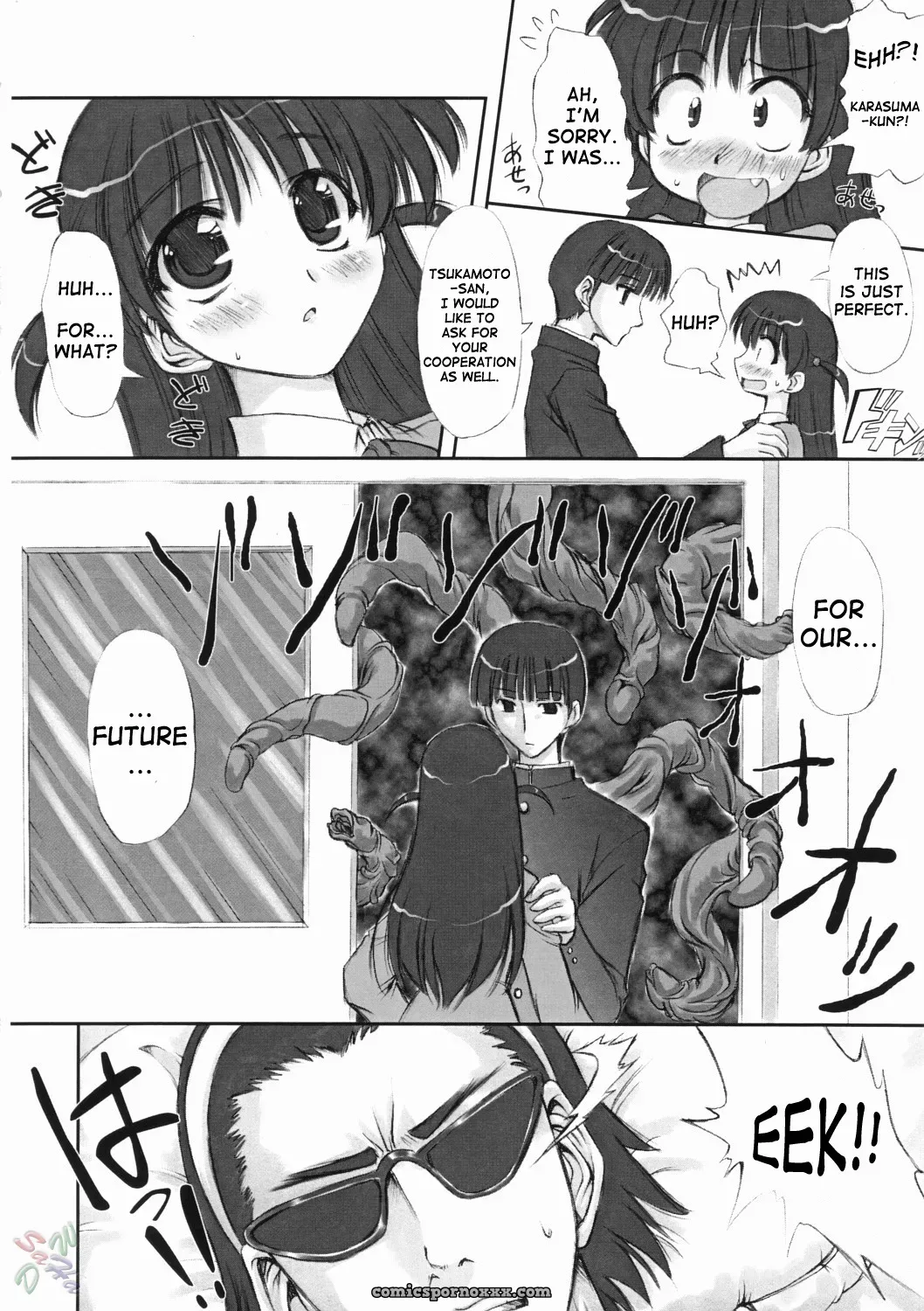 School Rumble: Chinfudou (Marui) Youshoku [CR37] [SaHa] - Page 8
