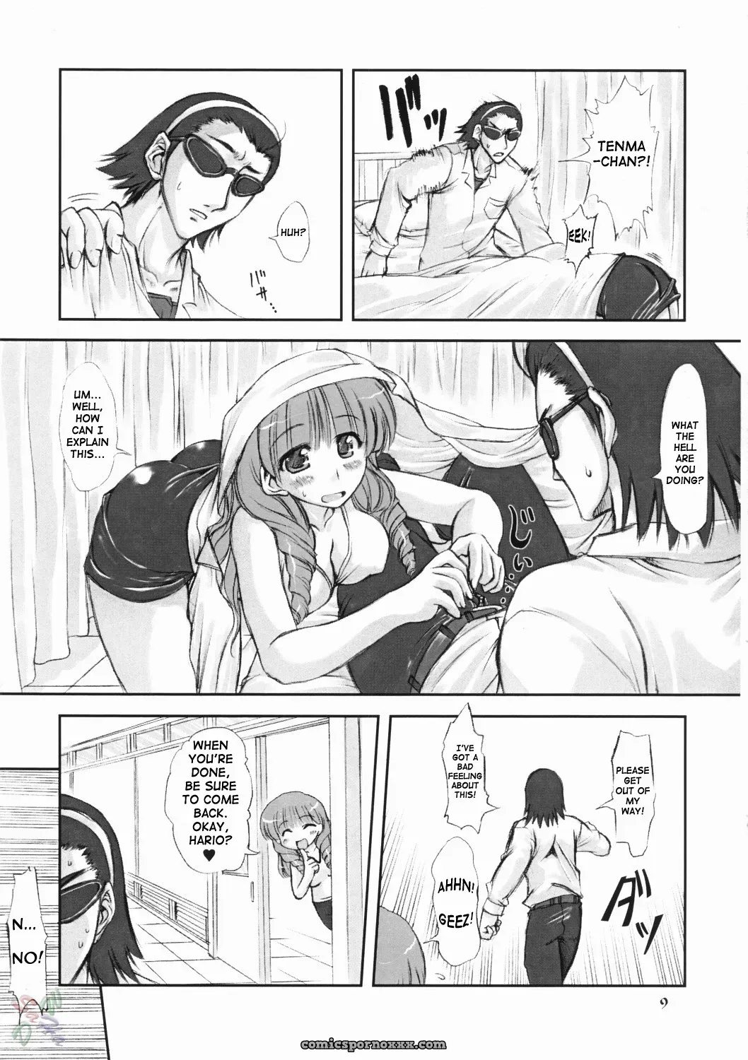 School Rumble: Chinfudou (Marui) Youshoku [CR37] [SaHa] - Page 9