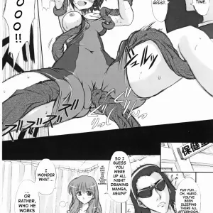 School Rumble: Chinfudou (Marui) Youshoku [CR37] [SaHa] - Page 6
