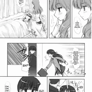 School Rumble: Chinfudou (Marui) Youshoku [CR37] [SaHa] - Page 7