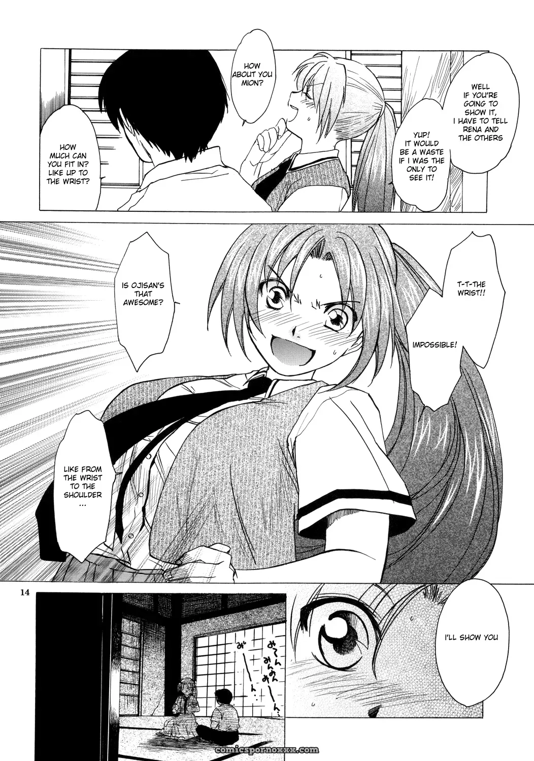 Higurashi: When They Cry – Manatsu no Oni (C68 Doujinshi) – English Translation - Page 13