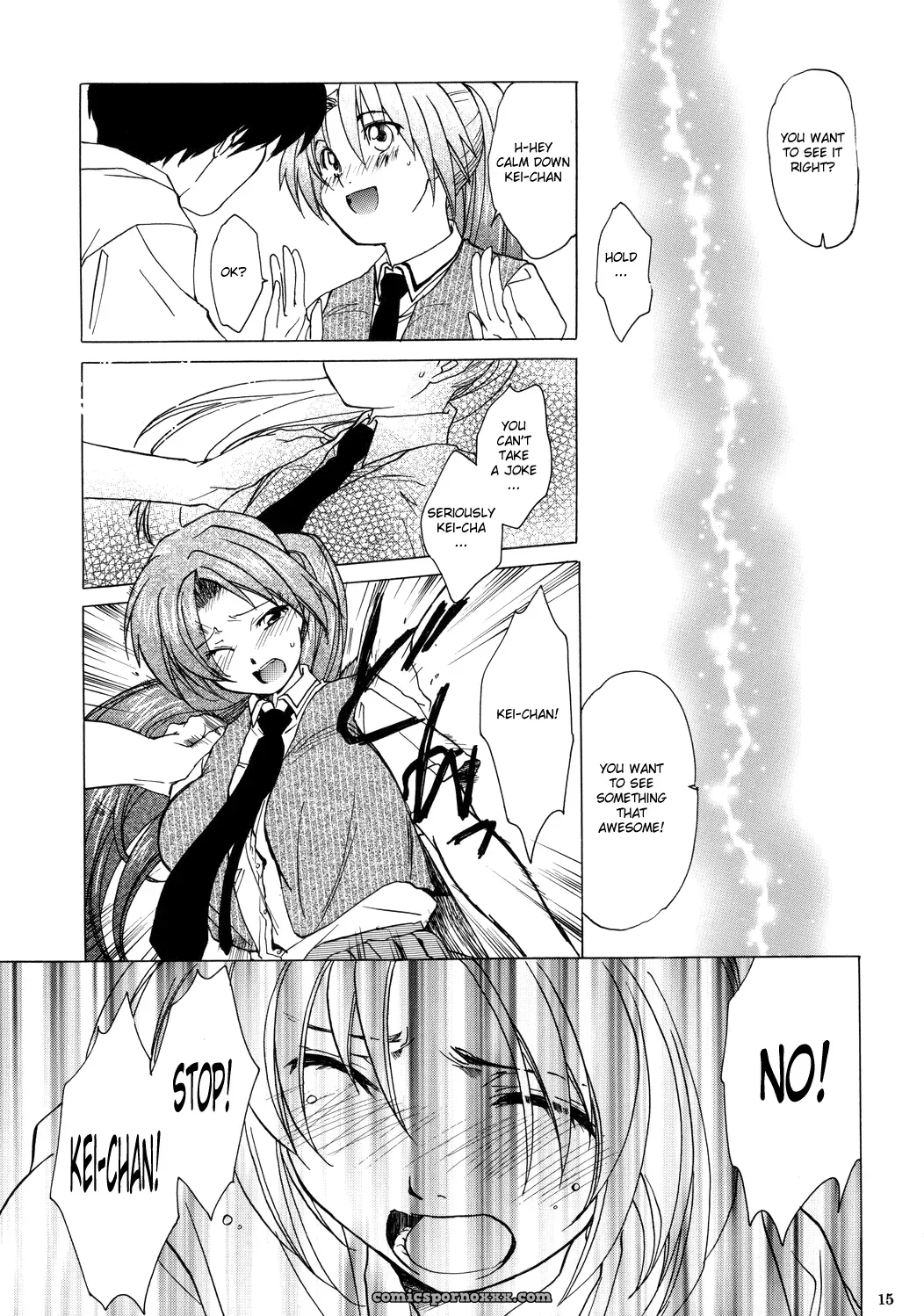 Higurashi: When They Cry – Manatsu no Oni (C68 Doujinshi) – English Translation - Page 14