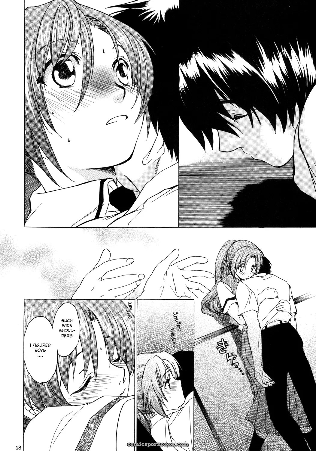 Higurashi: When They Cry – Manatsu no Oni (C68 Doujinshi) – English Translation - Page 17