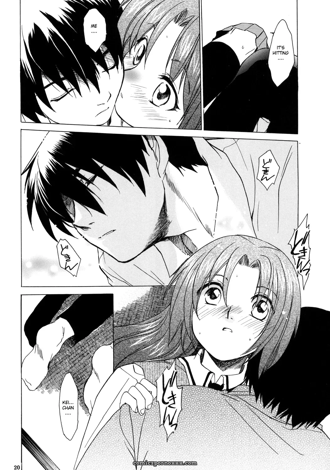 Higurashi: When They Cry – Manatsu no Oni (C68 Doujinshi) – English Translation - Page 19