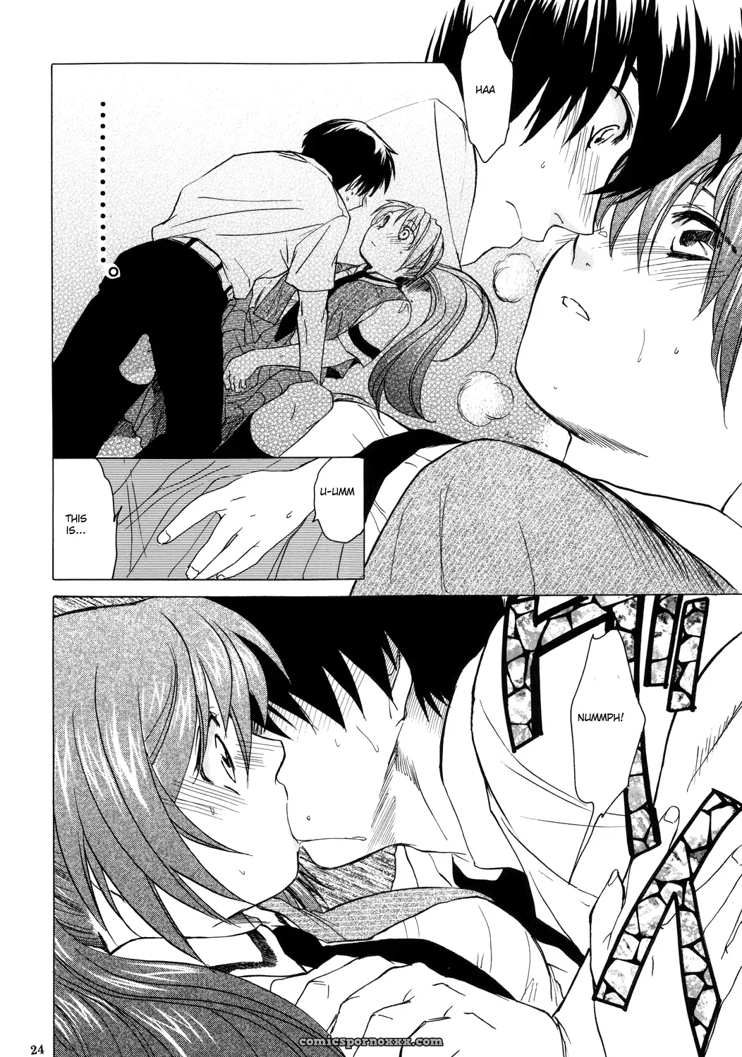 Higurashi: When They Cry – Manatsu no Oni (C68 Doujinshi) – English Translation - Page 23