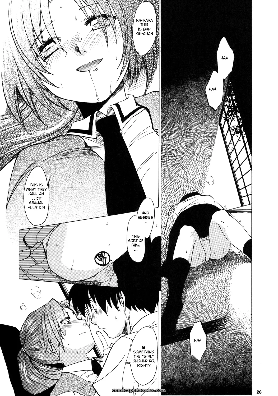 Higurashi: When They Cry – Manatsu no Oni (C68 Doujinshi) – English Translation - Page 25